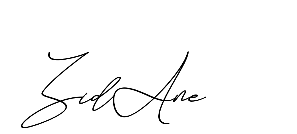 The best way (ChristmasChimneyPersonalUse-K7qro) to make a short signature is to pick only two or three words in your name. The name Ceard include a total of six letters. For converting this name. Ceard signature style 2 images and pictures png