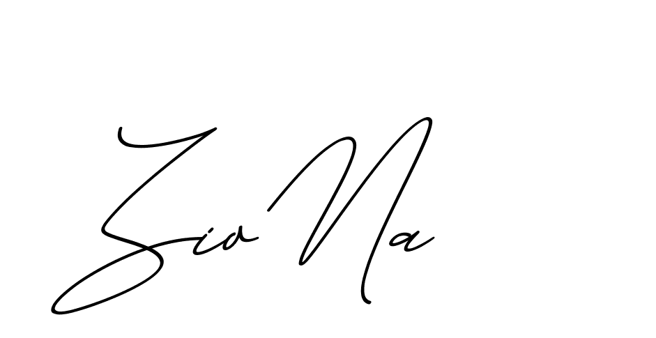 The best way (ChristmasChimneyPersonalUse-K7qro) to make a short signature is to pick only two or three words in your name. The name Ceard include a total of six letters. For converting this name. Ceard signature style 2 images and pictures png