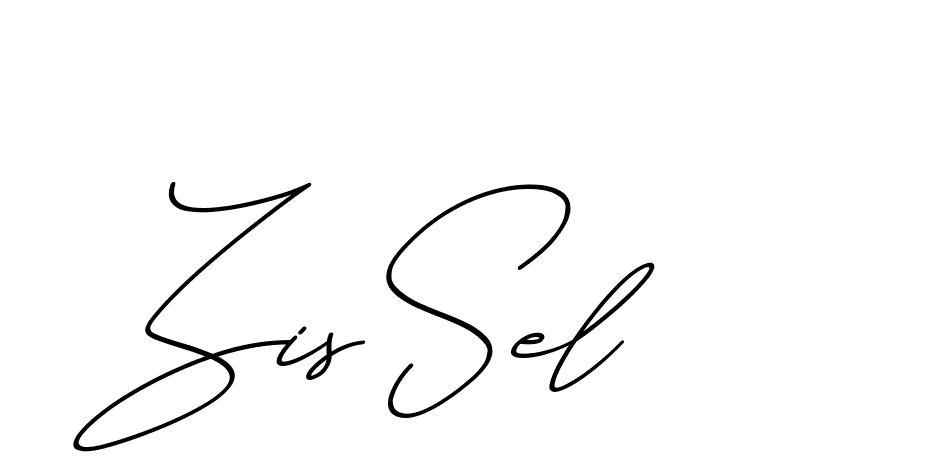 The best way (ChristmasChimneyPersonalUse-K7qro) to make a short signature is to pick only two or three words in your name. The name Ceard include a total of six letters. For converting this name. Ceard signature style 2 images and pictures png