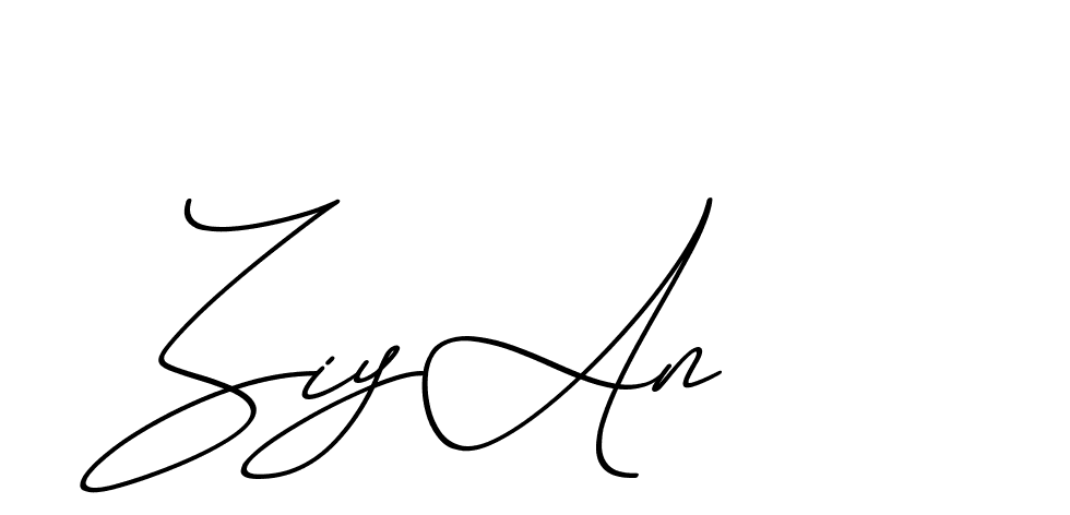 The best way (ChristmasChimneyPersonalUse-K7qro) to make a short signature is to pick only two or three words in your name. The name Ceard include a total of six letters. For converting this name. Ceard signature style 2 images and pictures png