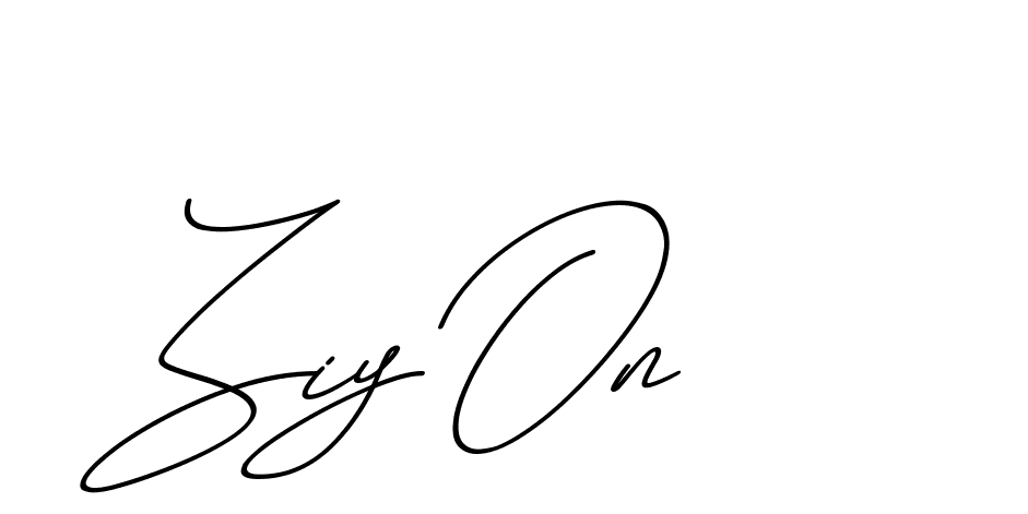 The best way (ChristmasChimneyPersonalUse-K7qro) to make a short signature is to pick only two or three words in your name. The name Ceard include a total of six letters. For converting this name. Ceard signature style 2 images and pictures png