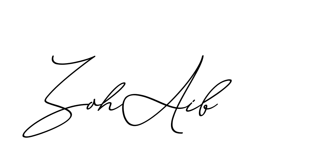 The best way (ChristmasChimneyPersonalUse-K7qro) to make a short signature is to pick only two or three words in your name. The name Ceard include a total of six letters. For converting this name. Ceard signature style 2 images and pictures png