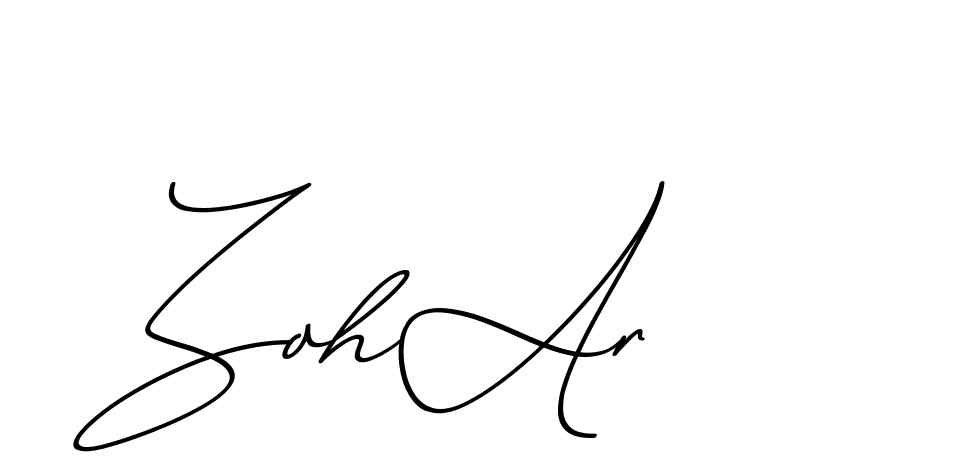 The best way (ChristmasChimneyPersonalUse-K7qro) to make a short signature is to pick only two or three words in your name. The name Ceard include a total of six letters. For converting this name. Ceard signature style 2 images and pictures png