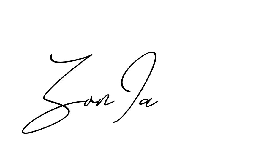 The best way (ChristmasChimneyPersonalUse-K7qro) to make a short signature is to pick only two or three words in your name. The name Ceard include a total of six letters. For converting this name. Ceard signature style 2 images and pictures png