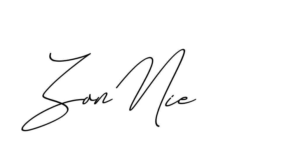 The best way (ChristmasChimneyPersonalUse-K7qro) to make a short signature is to pick only two or three words in your name. The name Ceard include a total of six letters. For converting this name. Ceard signature style 2 images and pictures png