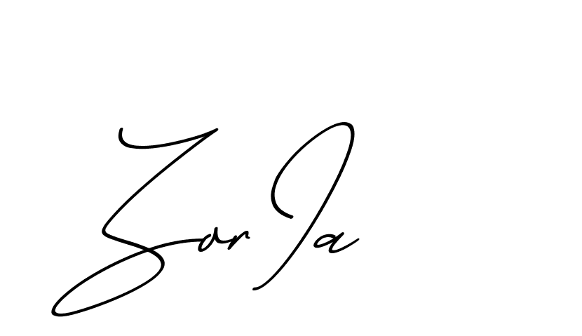 The best way (ChristmasChimneyPersonalUse-K7qro) to make a short signature is to pick only two or three words in your name. The name Ceard include a total of six letters. For converting this name. Ceard signature style 2 images and pictures png