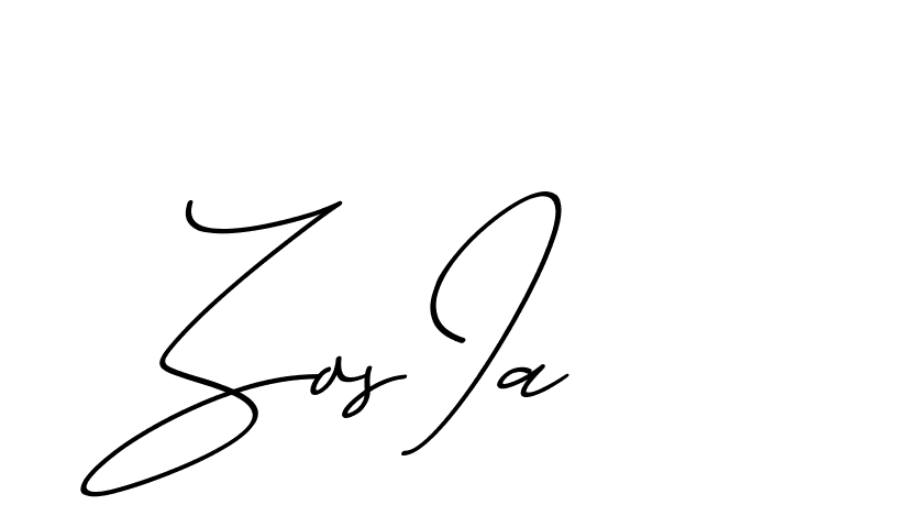 The best way (ChristmasChimneyPersonalUse-K7qro) to make a short signature is to pick only two or three words in your name. The name Ceard include a total of six letters. For converting this name. Ceard signature style 2 images and pictures png