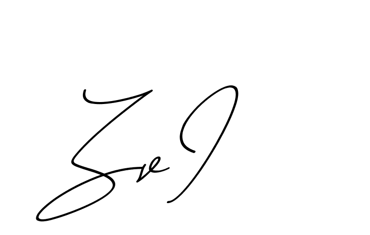 The best way (ChristmasChimneyPersonalUse-K7qro) to make a short signature is to pick only two or three words in your name. The name Ceard include a total of six letters. For converting this name. Ceard signature style 2 images and pictures png