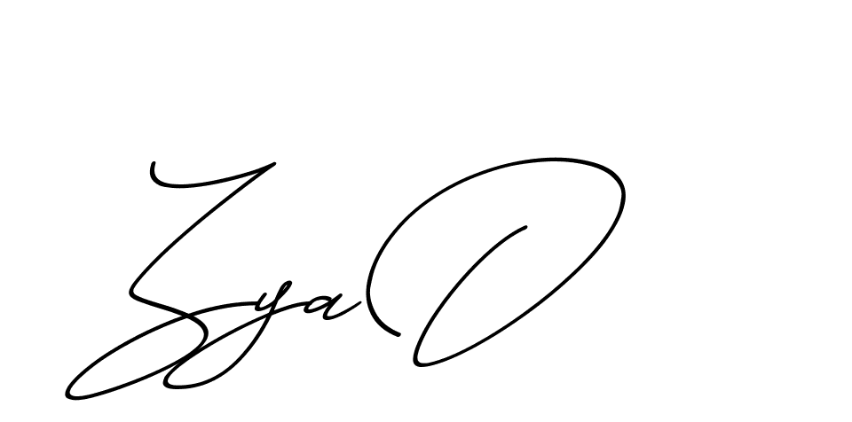 The best way (ChristmasChimneyPersonalUse-K7qro) to make a short signature is to pick only two or three words in your name. The name Ceard include a total of six letters. For converting this name. Ceard signature style 2 images and pictures png