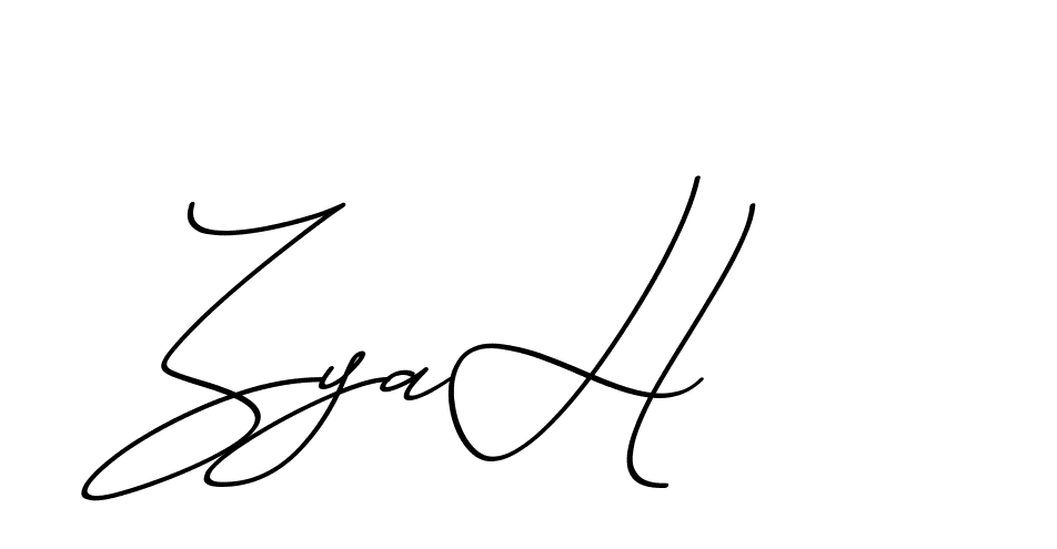 The best way (ChristmasChimneyPersonalUse-K7qro) to make a short signature is to pick only two or three words in your name. The name Ceard include a total of six letters. For converting this name. Ceard signature style 2 images and pictures png