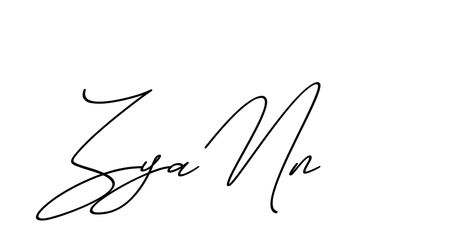 The best way (ChristmasChimneyPersonalUse-K7qro) to make a short signature is to pick only two or three words in your name. The name Ceard include a total of six letters. For converting this name. Ceard signature style 2 images and pictures png