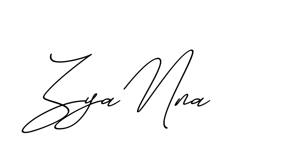 The best way (ChristmasChimneyPersonalUse-K7qro) to make a short signature is to pick only two or three words in your name. The name Ceard include a total of six letters. For converting this name. Ceard signature style 2 images and pictures png