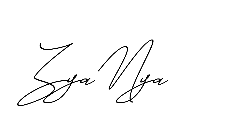 The best way (ChristmasChimneyPersonalUse-K7qro) to make a short signature is to pick only two or three words in your name. The name Ceard include a total of six letters. For converting this name. Ceard signature style 2 images and pictures png