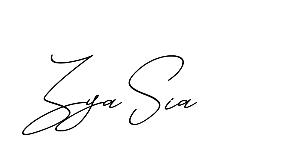 The best way (ChristmasChimneyPersonalUse-K7qro) to make a short signature is to pick only two or three words in your name. The name Ceard include a total of six letters. For converting this name. Ceard signature style 2 images and pictures png