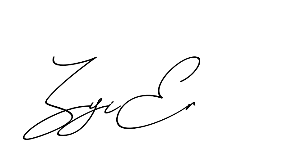 The best way (ChristmasChimneyPersonalUse-K7qro) to make a short signature is to pick only two or three words in your name. The name Ceard include a total of six letters. For converting this name. Ceard signature style 2 images and pictures png