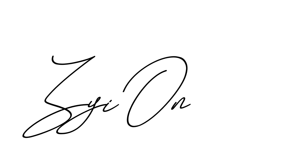 The best way (ChristmasChimneyPersonalUse-K7qro) to make a short signature is to pick only two or three words in your name. The name Ceard include a total of six letters. For converting this name. Ceard signature style 2 images and pictures png