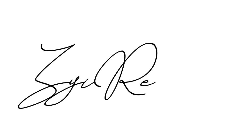 The best way (ChristmasChimneyPersonalUse-K7qro) to make a short signature is to pick only two or three words in your name. The name Ceard include a total of six letters. For converting this name. Ceard signature style 2 images and pictures png