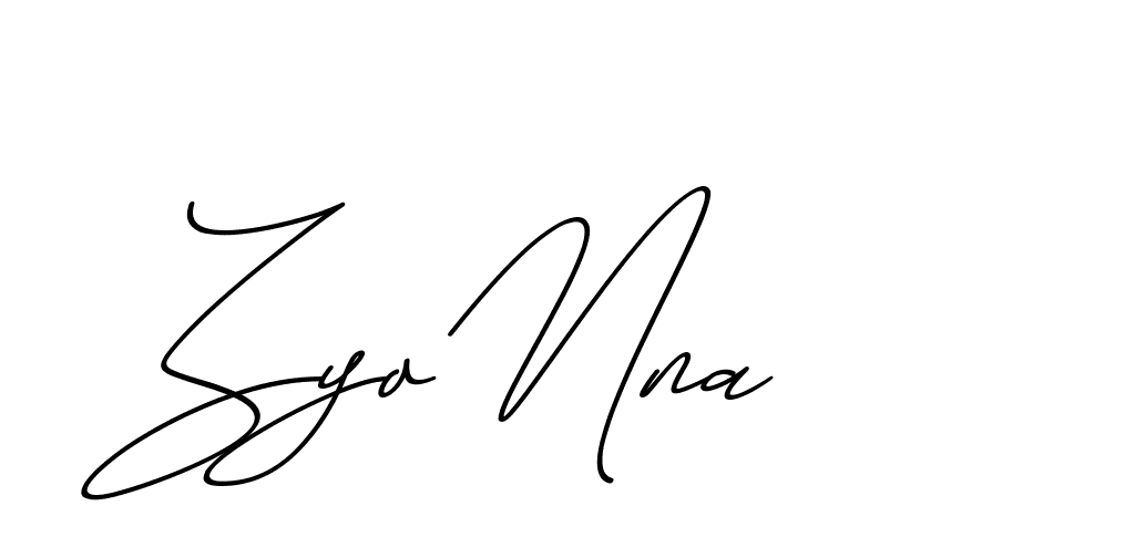 The best way (ChristmasChimneyPersonalUse-K7qro) to make a short signature is to pick only two or three words in your name. The name Ceard include a total of six letters. For converting this name. Ceard signature style 2 images and pictures png