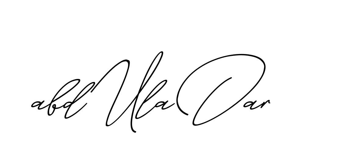 The best way (ChristmasChimneyPersonalUse-K7qro) to make a short signature is to pick only two or three words in your name. The name Ceard include a total of six letters. For converting this name. Ceard signature style 2 images and pictures png