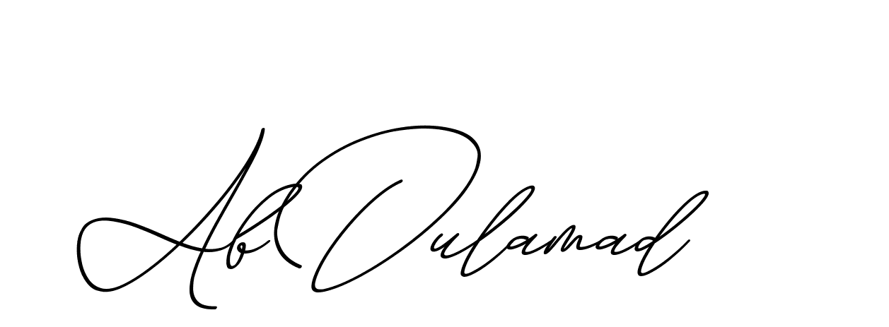 The best way (ChristmasChimneyPersonalUse-K7qro) to make a short signature is to pick only two or three words in your name. The name Ceard include a total of six letters. For converting this name. Ceard signature style 2 images and pictures png