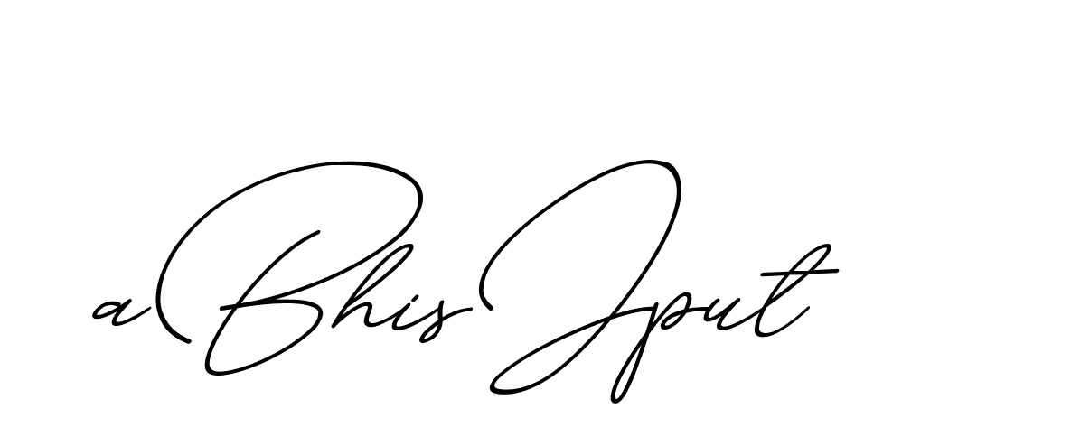 The best way (ChristmasChimneyPersonalUse-K7qro) to make a short signature is to pick only two or three words in your name. The name Ceard include a total of six letters. For converting this name. Ceard signature style 2 images and pictures png