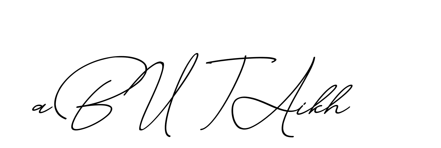 The best way (ChristmasChimneyPersonalUse-K7qro) to make a short signature is to pick only two or three words in your name. The name Ceard include a total of six letters. For converting this name. Ceard signature style 2 images and pictures png