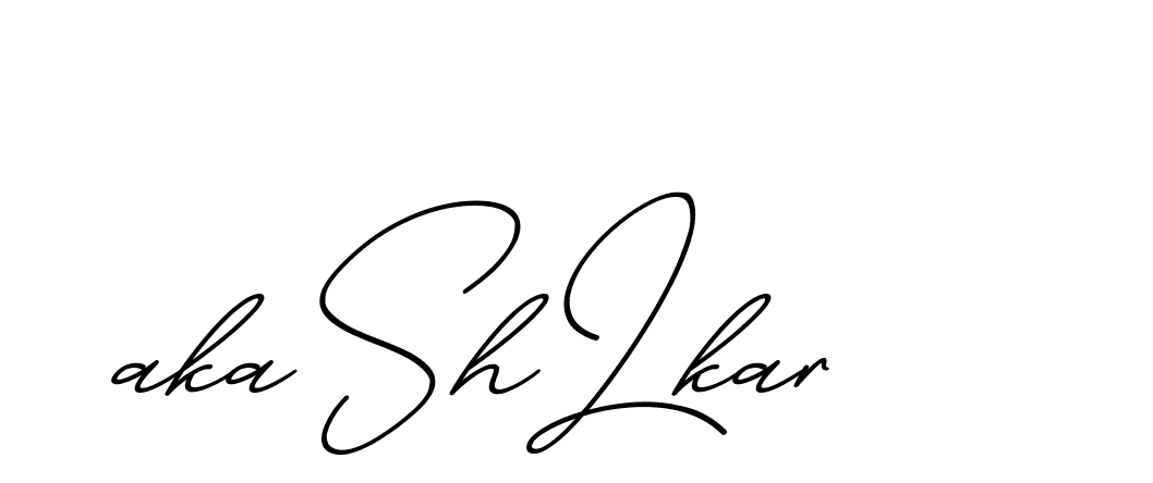 The best way (ChristmasChimneyPersonalUse-K7qro) to make a short signature is to pick only two or three words in your name. The name Ceard include a total of six letters. For converting this name. Ceard signature style 2 images and pictures png