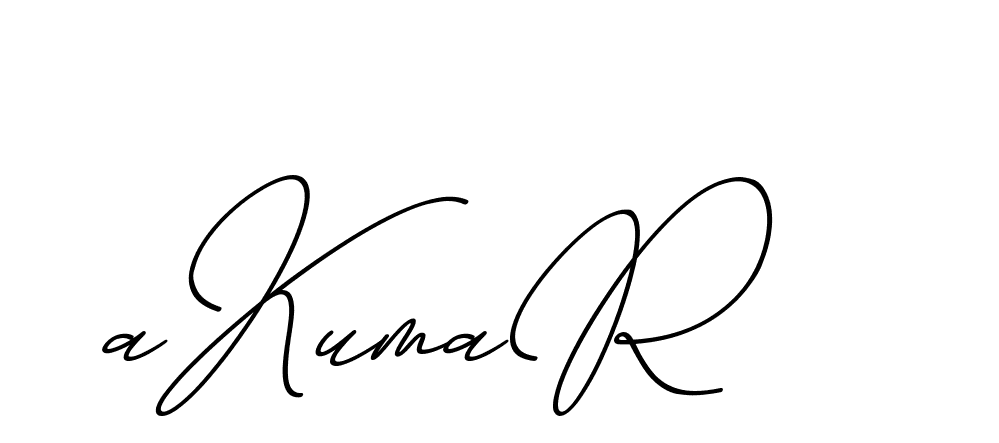 The best way (ChristmasChimneyPersonalUse-K7qro) to make a short signature is to pick only two or three words in your name. The name Ceard include a total of six letters. For converting this name. Ceard signature style 2 images and pictures png