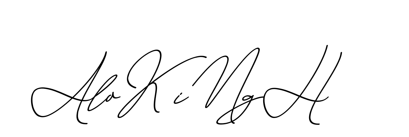 The best way (ChristmasChimneyPersonalUse-K7qro) to make a short signature is to pick only two or three words in your name. The name Ceard include a total of six letters. For converting this name. Ceard signature style 2 images and pictures png