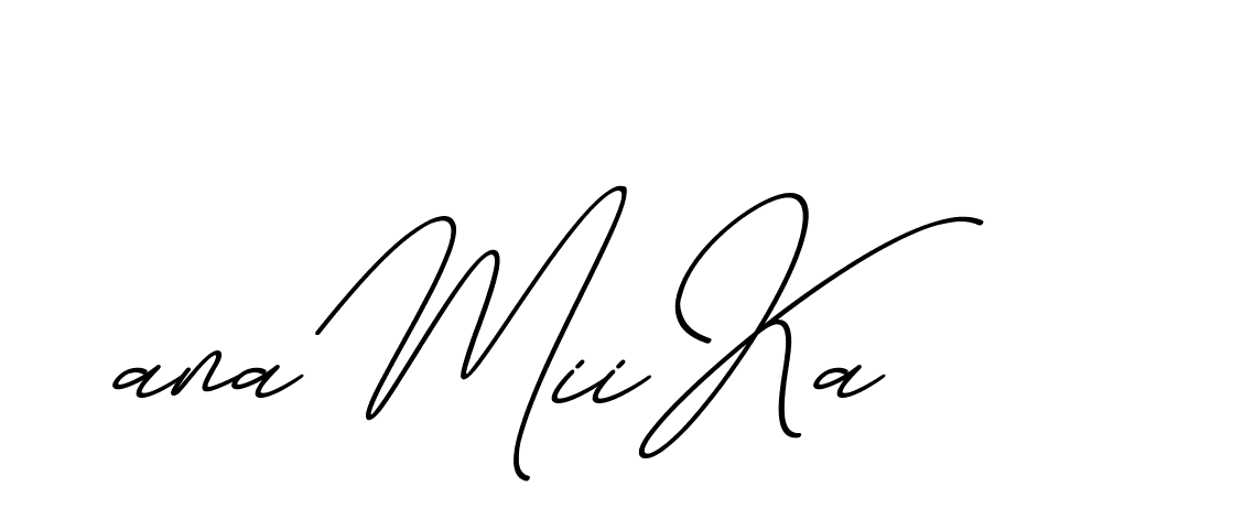 The best way (ChristmasChimneyPersonalUse-K7qro) to make a short signature is to pick only two or three words in your name. The name Ceard include a total of six letters. For converting this name. Ceard signature style 2 images and pictures png