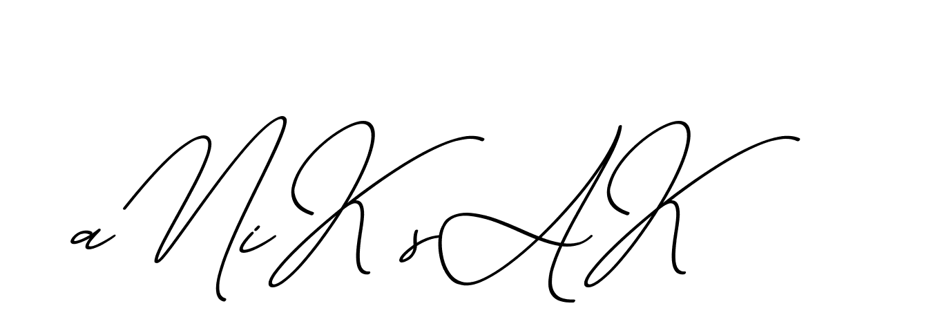 The best way (ChristmasChimneyPersonalUse-K7qro) to make a short signature is to pick only two or three words in your name. The name Ceard include a total of six letters. For converting this name. Ceard signature style 2 images and pictures png