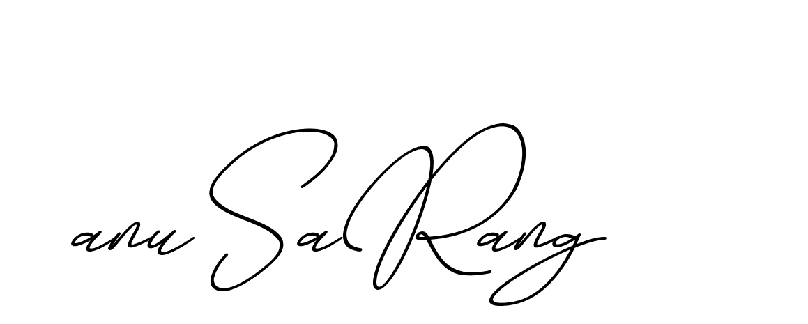 The best way (ChristmasChimneyPersonalUse-K7qro) to make a short signature is to pick only two or three words in your name. The name Ceard include a total of six letters. For converting this name. Ceard signature style 2 images and pictures png