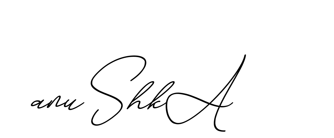 The best way (ChristmasChimneyPersonalUse-K7qro) to make a short signature is to pick only two or three words in your name. The name Ceard include a total of six letters. For converting this name. Ceard signature style 2 images and pictures png