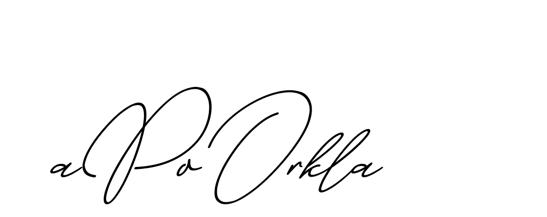 The best way (ChristmasChimneyPersonalUse-K7qro) to make a short signature is to pick only two or three words in your name. The name Ceard include a total of six letters. For converting this name. Ceard signature style 2 images and pictures png