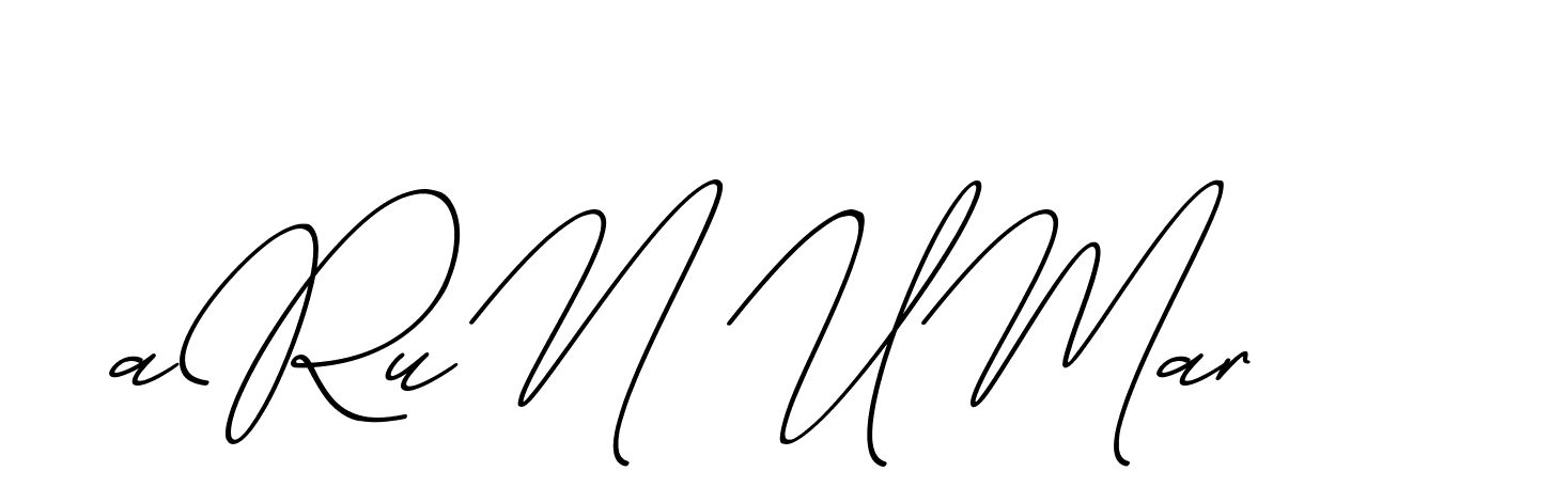 The best way (ChristmasChimneyPersonalUse-K7qro) to make a short signature is to pick only two or three words in your name. The name Ceard include a total of six letters. For converting this name. Ceard signature style 2 images and pictures png