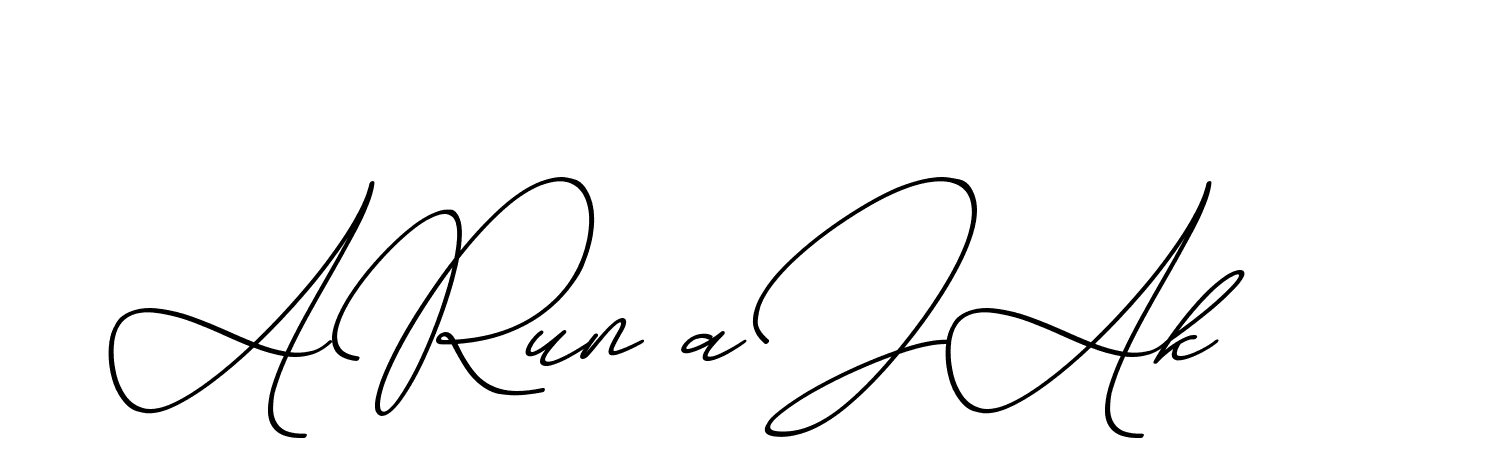 The best way (ChristmasChimneyPersonalUse-K7qro) to make a short signature is to pick only two or three words in your name. The name Ceard include a total of six letters. For converting this name. Ceard signature style 2 images and pictures png