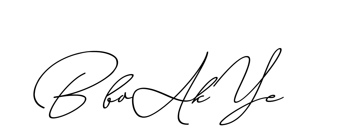 The best way (ChristmasChimneyPersonalUse-K7qro) to make a short signature is to pick only two or three words in your name. The name Ceard include a total of six letters. For converting this name. Ceard signature style 2 images and pictures png