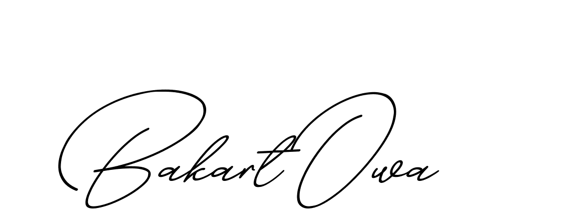 The best way (ChristmasChimneyPersonalUse-K7qro) to make a short signature is to pick only two or three words in your name. The name Ceard include a total of six letters. For converting this name. Ceard signature style 2 images and pictures png