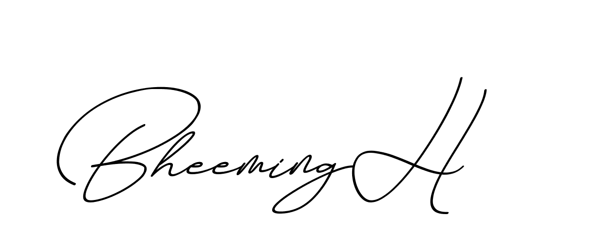 The best way (ChristmasChimneyPersonalUse-K7qro) to make a short signature is to pick only two or three words in your name. The name Ceard include a total of six letters. For converting this name. Ceard signature style 2 images and pictures png