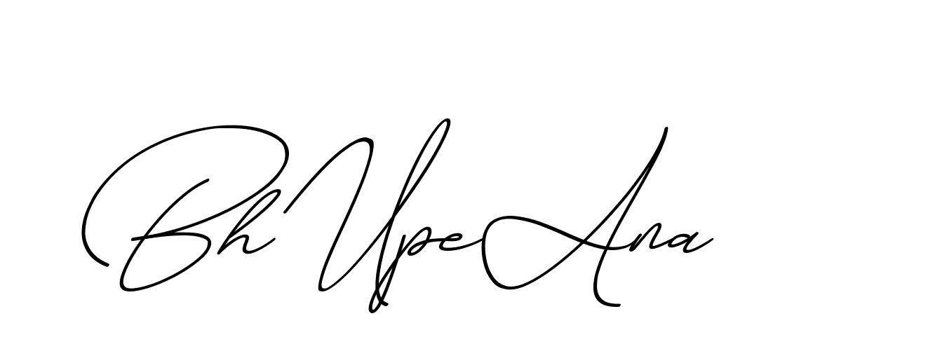 The best way (ChristmasChimneyPersonalUse-K7qro) to make a short signature is to pick only two or three words in your name. The name Ceard include a total of six letters. For converting this name. Ceard signature style 2 images and pictures png