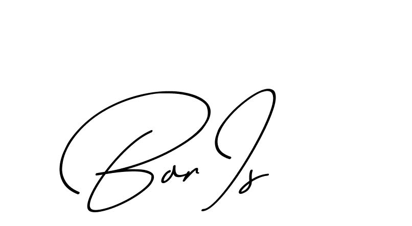 The best way (ChristmasChimneyPersonalUse-K7qro) to make a short signature is to pick only two or three words in your name. The name Ceard include a total of six letters. For converting this name. Ceard signature style 2 images and pictures png