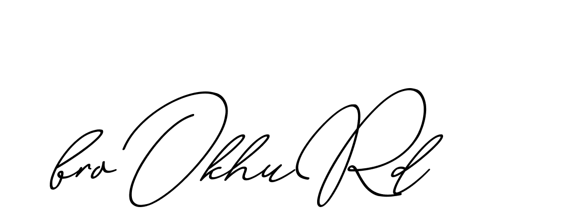 The best way (ChristmasChimneyPersonalUse-K7qro) to make a short signature is to pick only two or three words in your name. The name Ceard include a total of six letters. For converting this name. Ceard signature style 2 images and pictures png