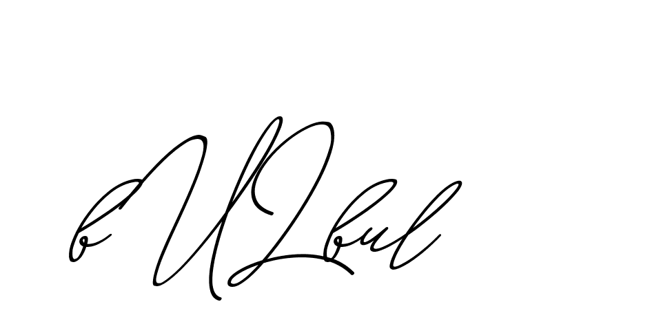 The best way (ChristmasChimneyPersonalUse-K7qro) to make a short signature is to pick only two or three words in your name. The name Ceard include a total of six letters. For converting this name. Ceard signature style 2 images and pictures png