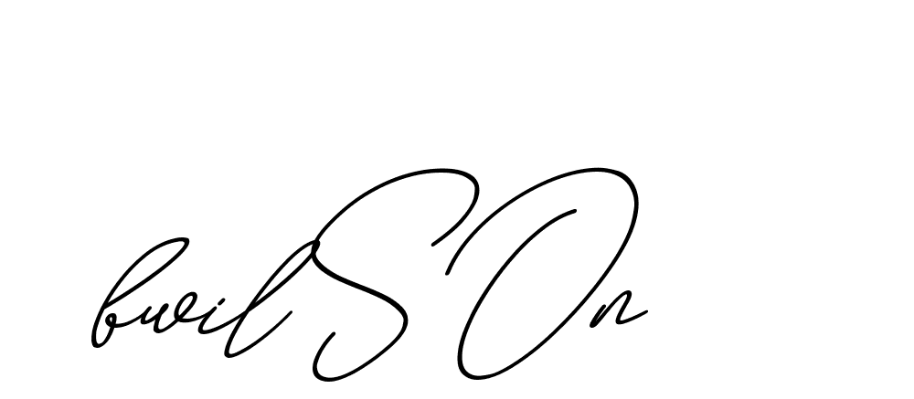 The best way (ChristmasChimneyPersonalUse-K7qro) to make a short signature is to pick only two or three words in your name. The name Ceard include a total of six letters. For converting this name. Ceard signature style 2 images and pictures png