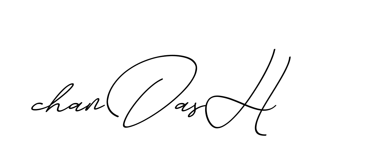 The best way (ChristmasChimneyPersonalUse-K7qro) to make a short signature is to pick only two or three words in your name. The name Ceard include a total of six letters. For converting this name. Ceard signature style 2 images and pictures png