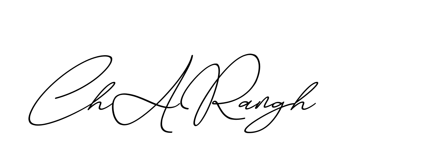 The best way (ChristmasChimneyPersonalUse-K7qro) to make a short signature is to pick only two or three words in your name. The name Ceard include a total of six letters. For converting this name. Ceard signature style 2 images and pictures png