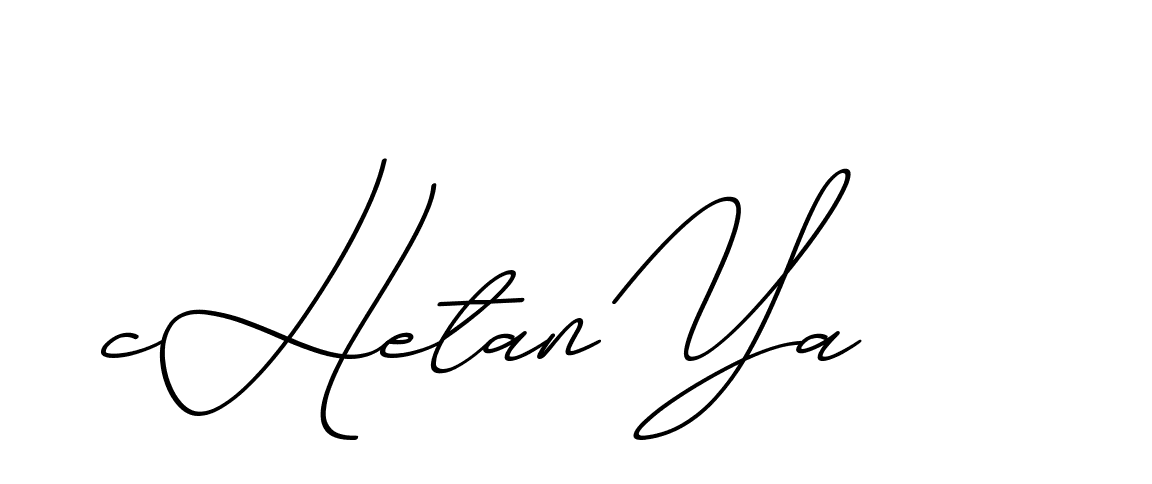 The best way (ChristmasChimneyPersonalUse-K7qro) to make a short signature is to pick only two or three words in your name. The name Ceard include a total of six letters. For converting this name. Ceard signature style 2 images and pictures png