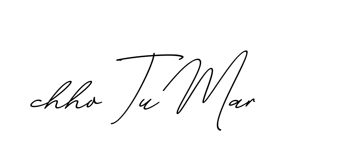 The best way (ChristmasChimneyPersonalUse-K7qro) to make a short signature is to pick only two or three words in your name. The name Ceard include a total of six letters. For converting this name. Ceard signature style 2 images and pictures png