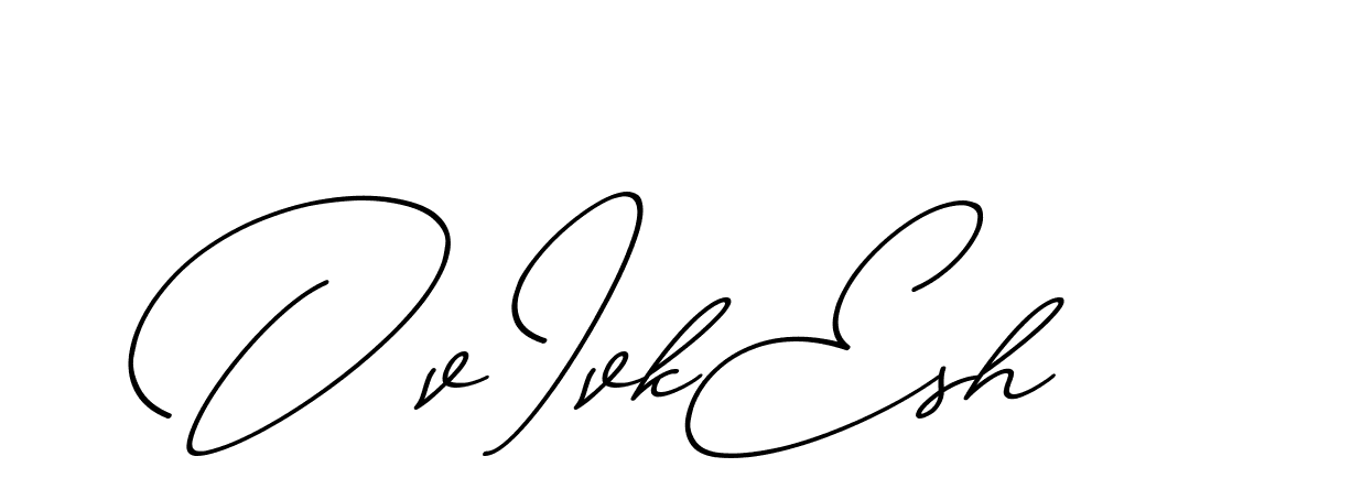 The best way (ChristmasChimneyPersonalUse-K7qro) to make a short signature is to pick only two or three words in your name. The name Ceard include a total of six letters. For converting this name. Ceard signature style 2 images and pictures png