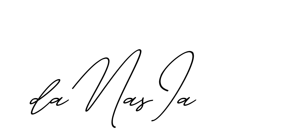 The best way (ChristmasChimneyPersonalUse-K7qro) to make a short signature is to pick only two or three words in your name. The name Ceard include a total of six letters. For converting this name. Ceard signature style 2 images and pictures png